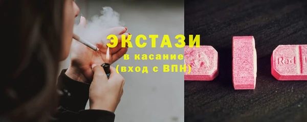 дистиллят марихуана Баксан